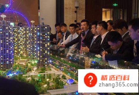 什么工作赚钱快(2019年最赚钱的职业有哪些)