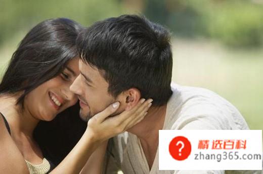 如何学会去爱一个人？