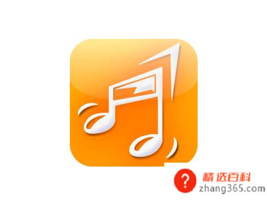 最好听的十大铃音
