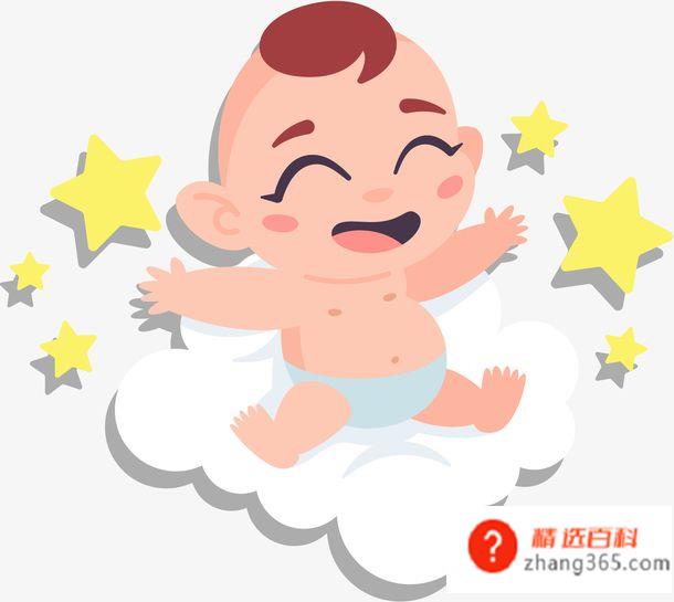 依用在名字里的寓意