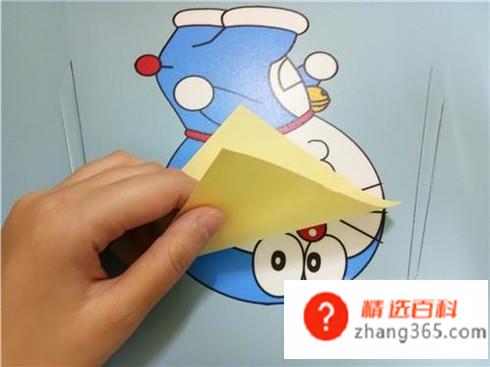 如何用折纸折V形飞镖