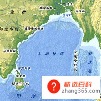 最大的海湾在哪里(印度洋的孟加拉湾是世界最大海湾)