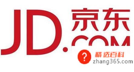 买手机怎么办理分期付款(京东分期付款的操作方法)