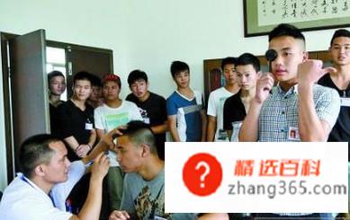 怎么考警察需要什么标准和条件(当警察需要具备哪些条件以便及时进行自我调整)