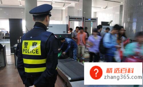 坐火车能不能带酒(火车携带物品规定可以带酒吗)