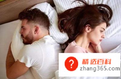 夫妻三观是哪三观(夫妻三观指的是哪三观)