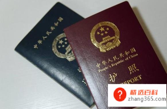 教你如何买美股(中国人购买美国股票需要先办理一个护照)