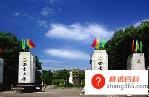 大学有什么专业