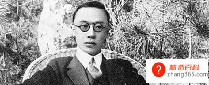 溥仪为什么不能生育