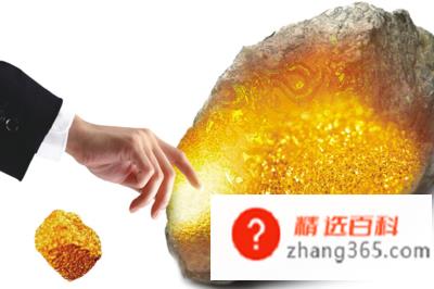 相形见绌的意思是什么
