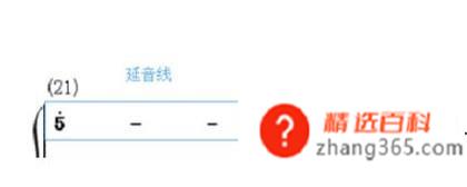 怎样快速学习钢琴简谱