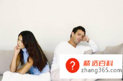 夫妻三观是哪三观(夫妻三观指的是哪三观)