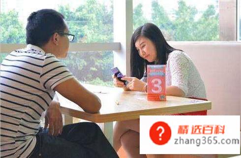 想分手的各种理由