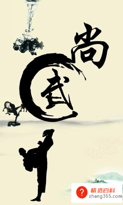 跆拳道的历史起源(跆拳道操作方法)