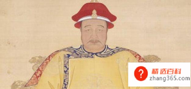 清朝皇帝顺序列表