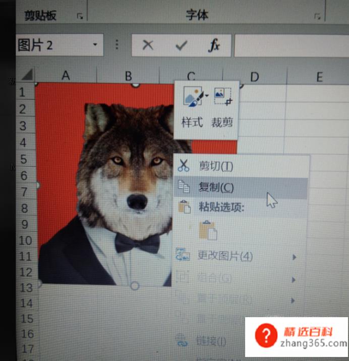 如何给证件照换底色；怎么快速更换证件照底色