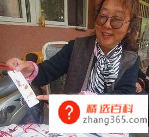 如何制作鲜花书签？