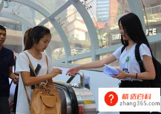 一个人很迷茫，不知道做什么工作，该怎么办？