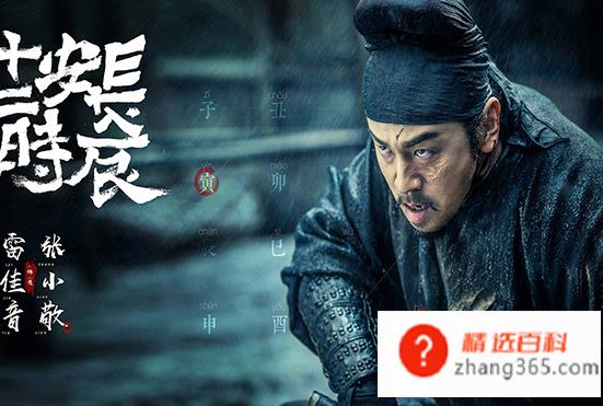 热门小说排行榜前十名(热门小说排行榜2019前十名)