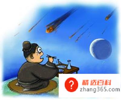 杞人忧天的故事告诉我们什么道理(杞人忧天的意思是总是去忧虑那些不切实际的事物)