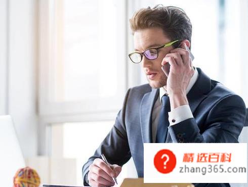 早晨几点起床最合适(早上几点起床好这方面的知识)