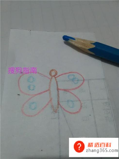 简笔画彩色的蝴蝶怎么画