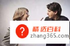 偶然发现母亲出轨了怎么办(偶然发现母亲出轨了该怎么办)