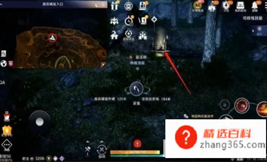 黑色沙漠新手攻略(黑色沙漠有哪些新手攻略)