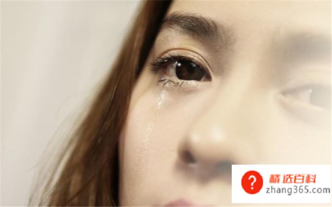 想哭的时候如何忍住眼泪不哭(教你如何控制自己的情绪)