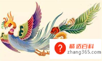 世界上有没有凤凰存在