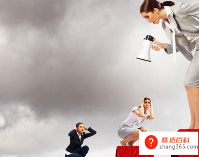 如何管理好一个部门