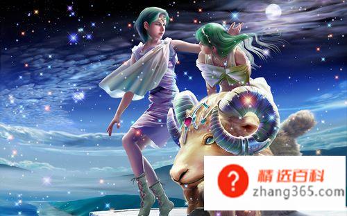十二星座的日期
