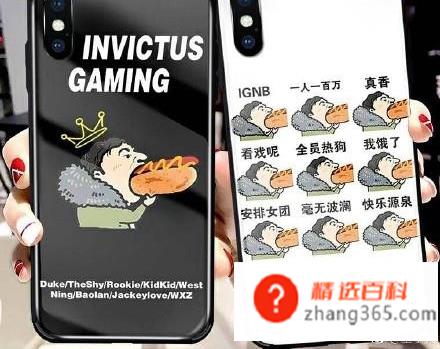 王思聪吃热狗什么梗(王思聪:你们别再发我吃热狗的照片了行吗)