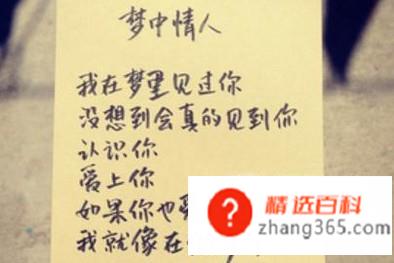 如何巧妙的写诗作词(如何提升诗词的韵味)