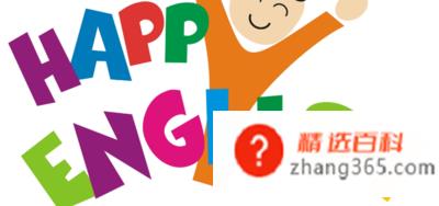 v是什么词性(英语动词按作用和功能主要分为两大类)