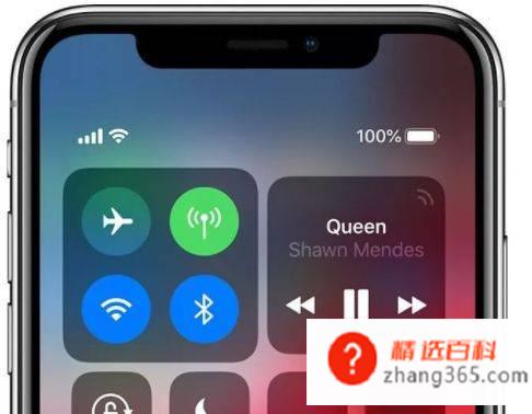 隔空投送是干嘛的