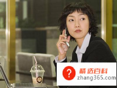 怎么查自己的档案(学信网查看档案信息有哪些)