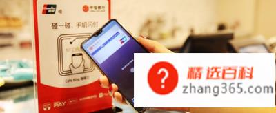 不去银行怎么改手机号(不去银行改手机号怎么办)