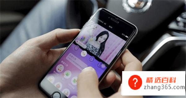 给女主播打赏是什么心理