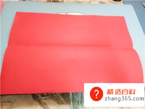 如何用折纸折零钱包