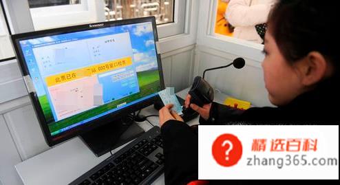火车站如何办理临时身份证(火车站临时身份证操作方法)