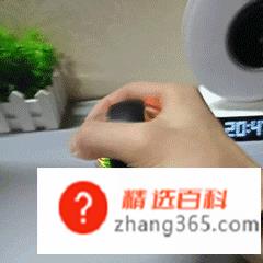 云麦腕力球怎么玩