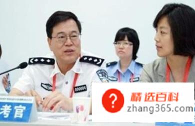 怎么考警察需要什么标准和条件(当警察需要具备哪些条件以便及时进行自我调整)