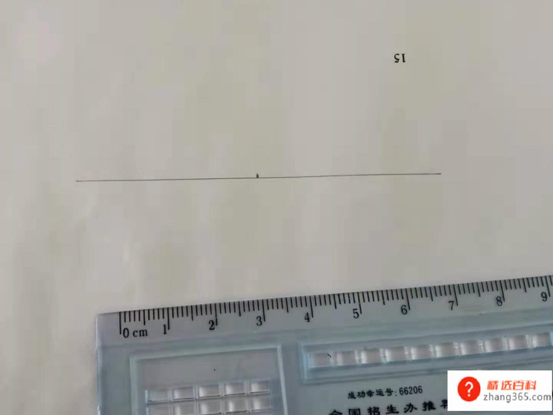 手绘标准的五角星