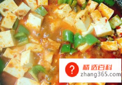 红油豆腐的做法