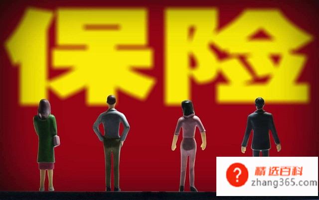 强险保险都包括什么(火车意外强制保险有哪些)