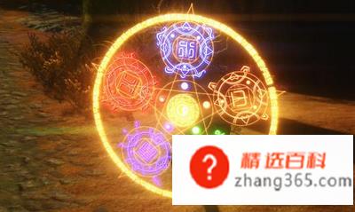 创造与魔法符文魔法有哪些？