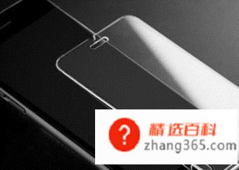 怎么把手机钢化膜撕下来(怎么把手机的钢化膜撕下来)