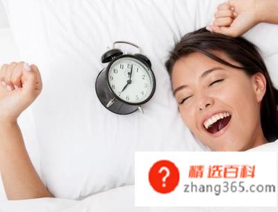 早晨几点起床最合适(早上几点起床好这方面的知识)