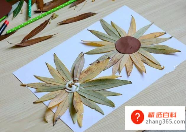 趣味手工制作(叶子创意画)